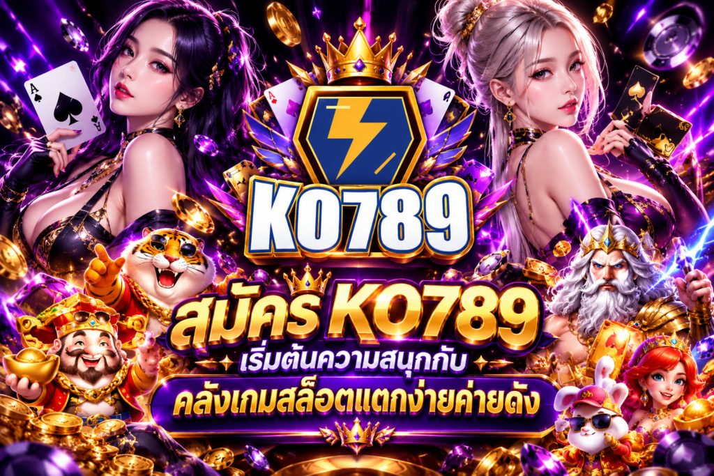 KO789